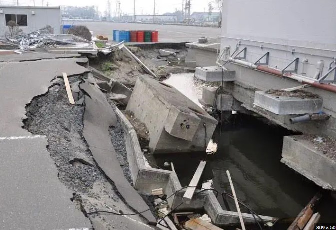 Geotechnical site investigation